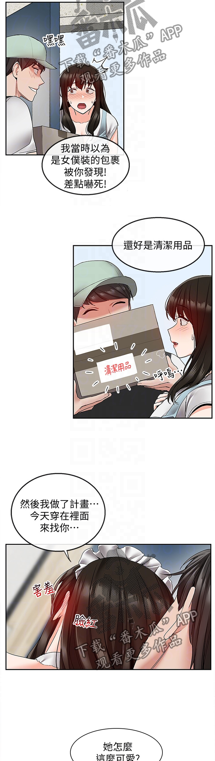 3.jpg