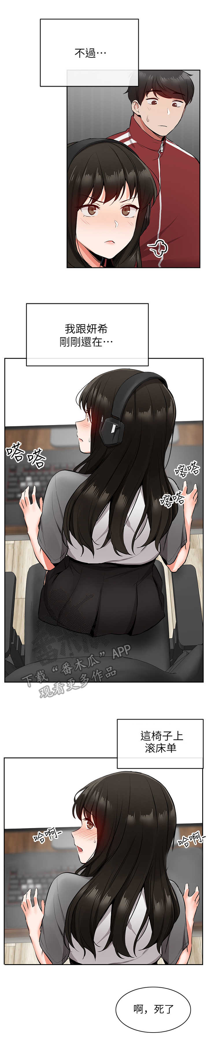 2.jpg