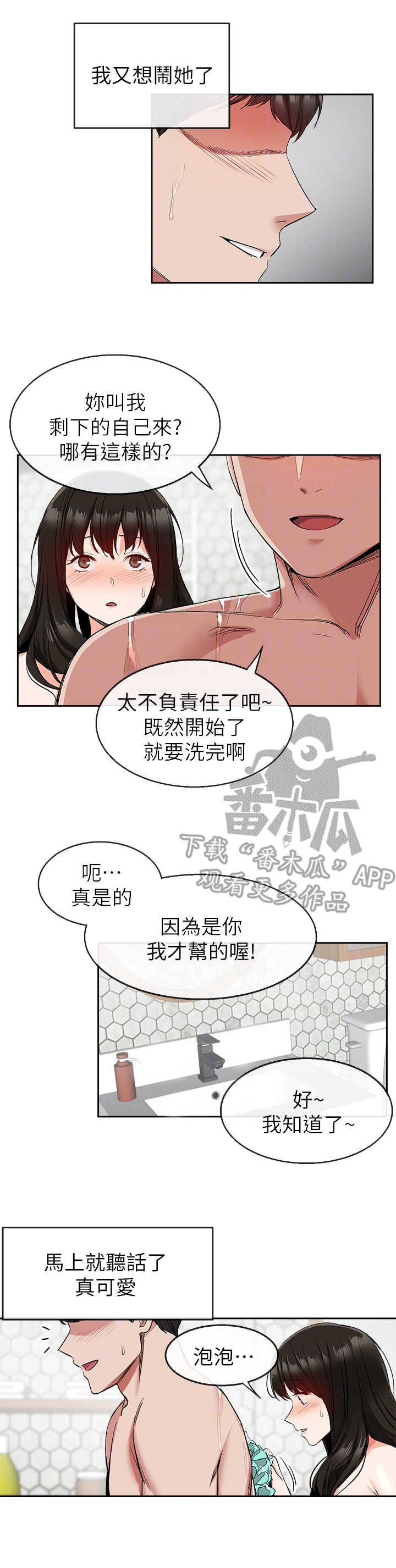 7.jpg