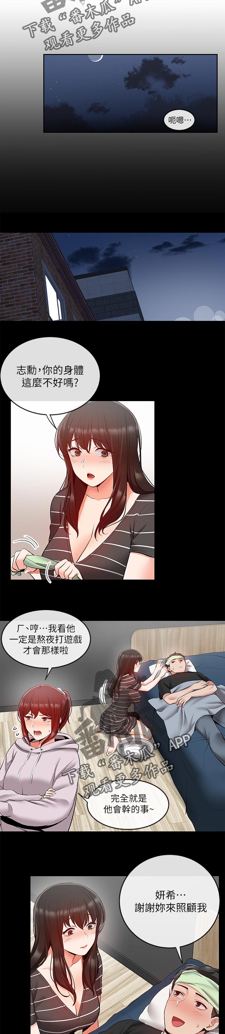 4.jpg