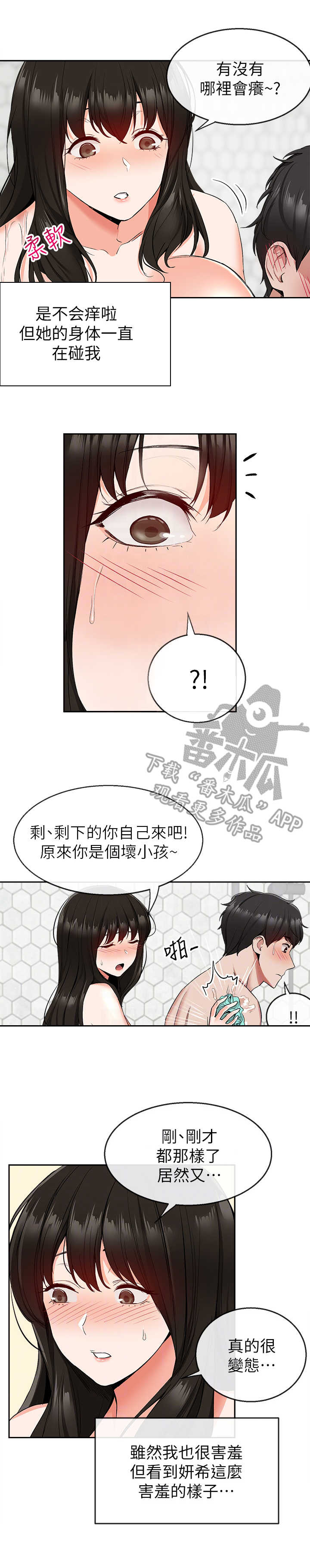 6.jpg
