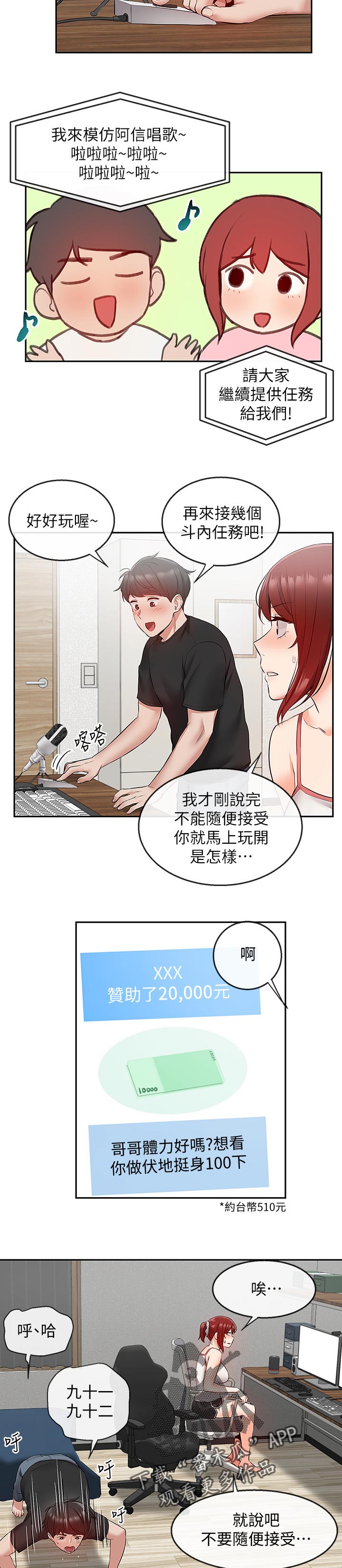 4