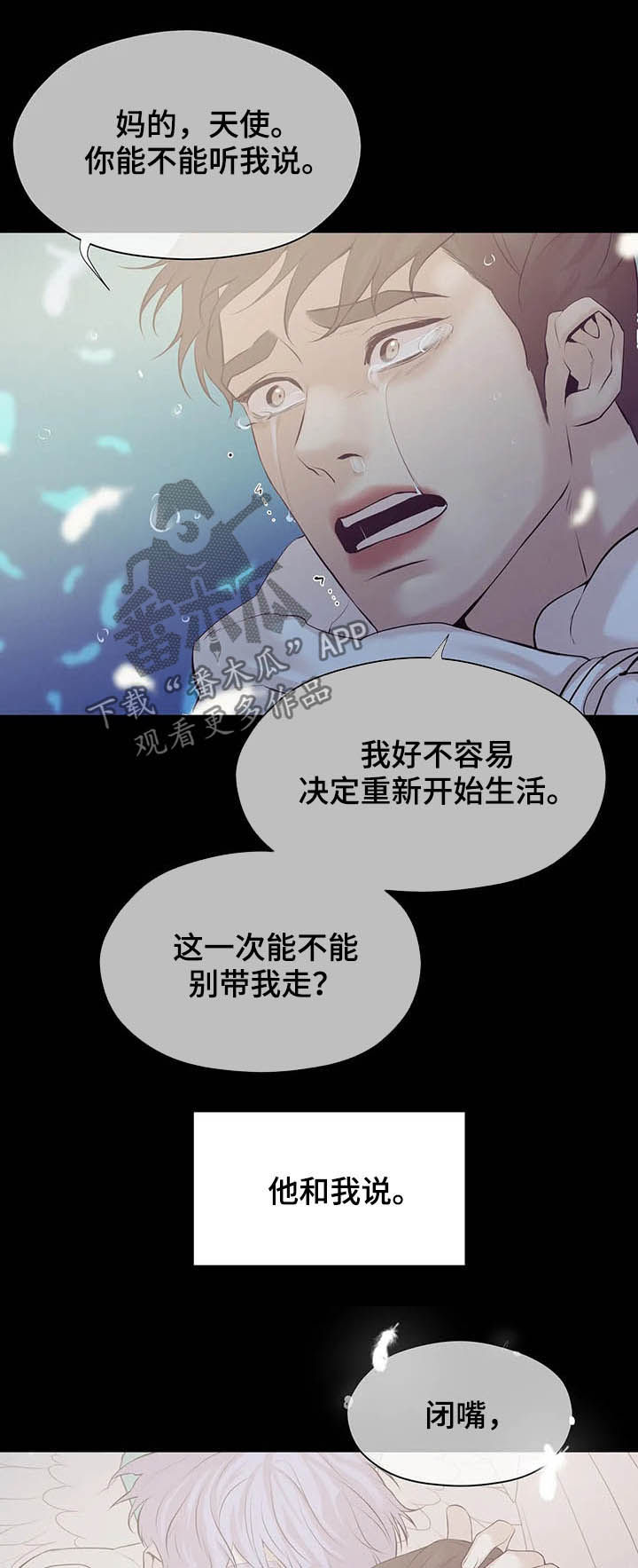 /template/pc/baozi/image/load.gif