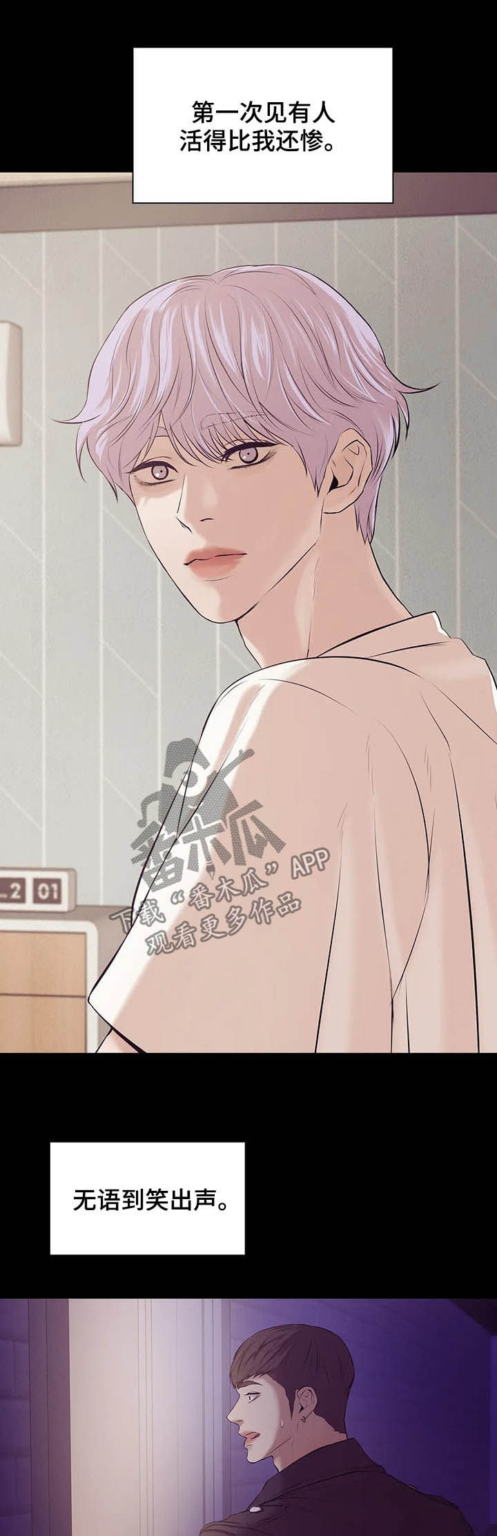 /template/pc/baozi/image/load.gif