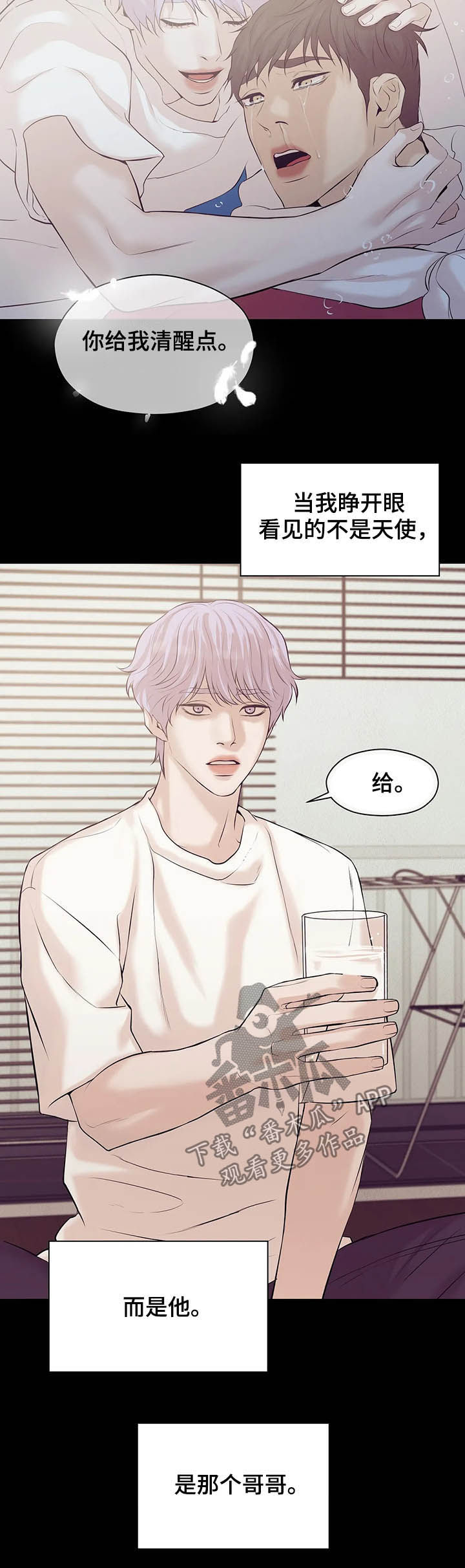 /template/pc/baozi/image/load.gif