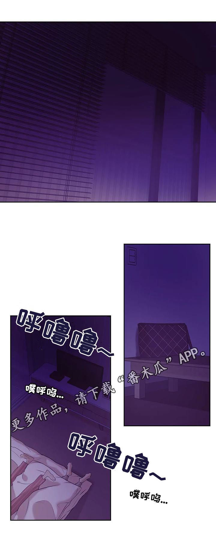 /template/pc/baozi/image/load.gif
