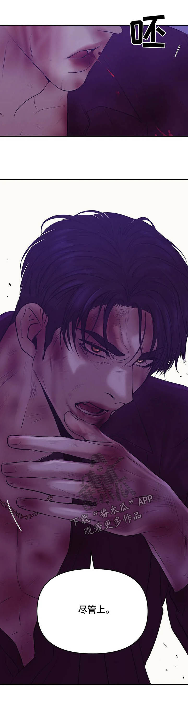 /template/pc/baozi/image/load.gif