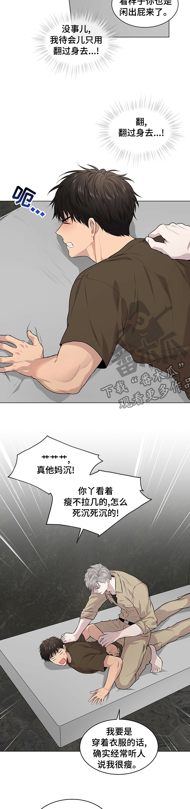 7.jpg