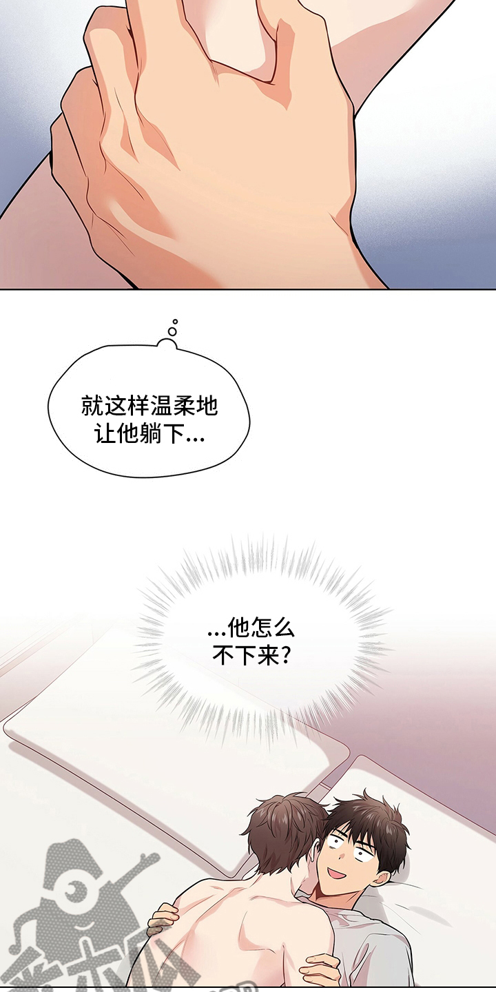 /template/pc/baozi/image/load.gif