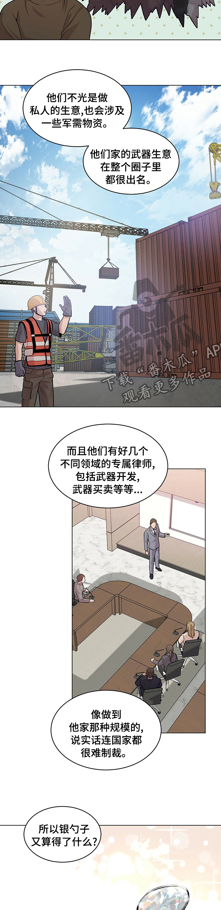 8.jpg