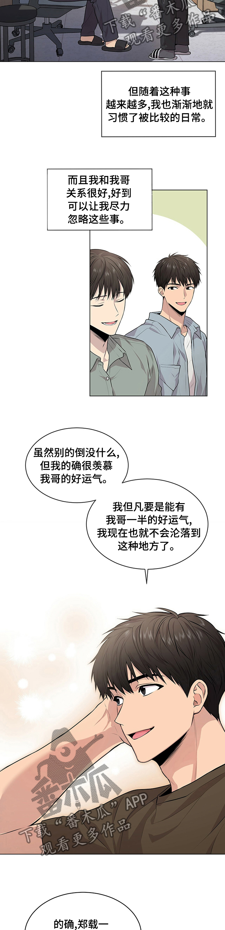 11.jpg