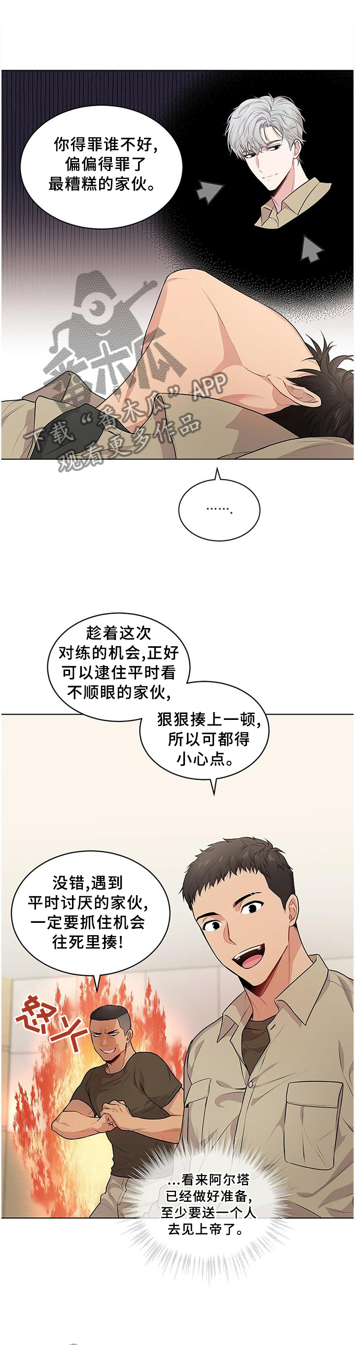 6.jpg