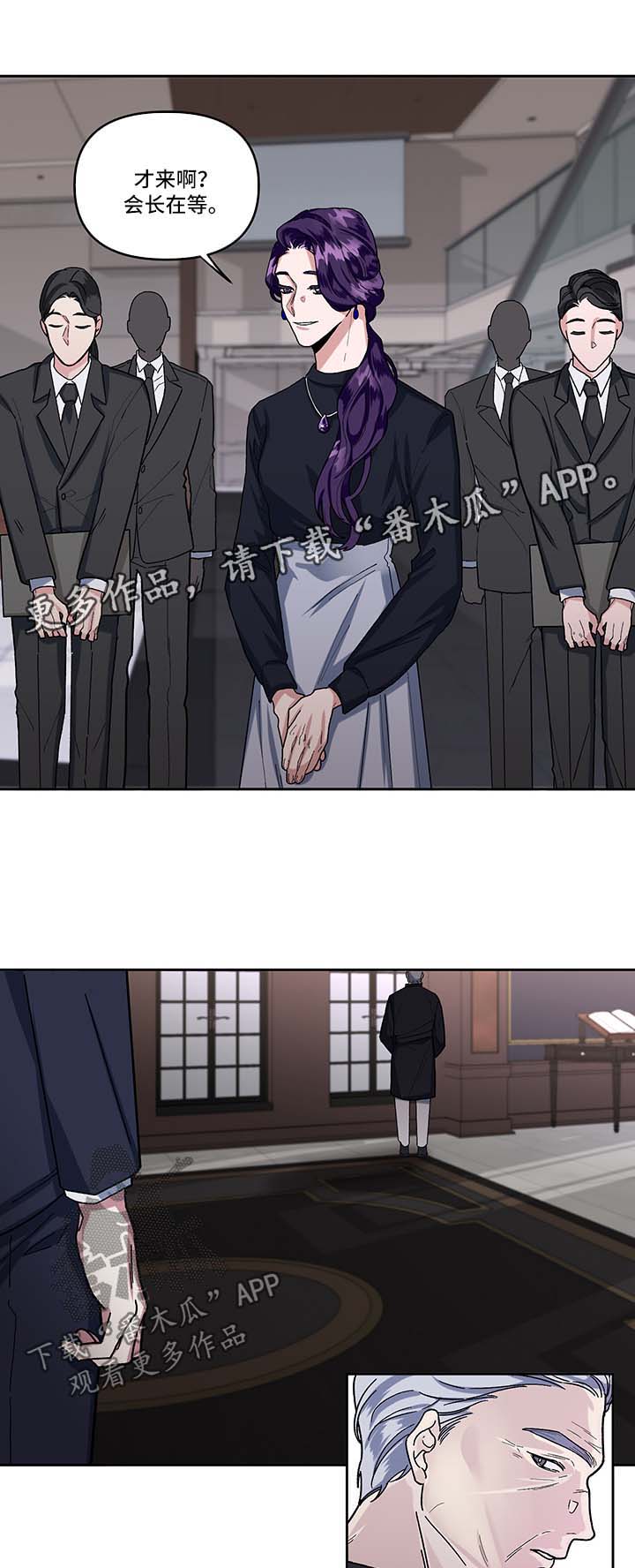 /template/pc/baozi/image/load.gif