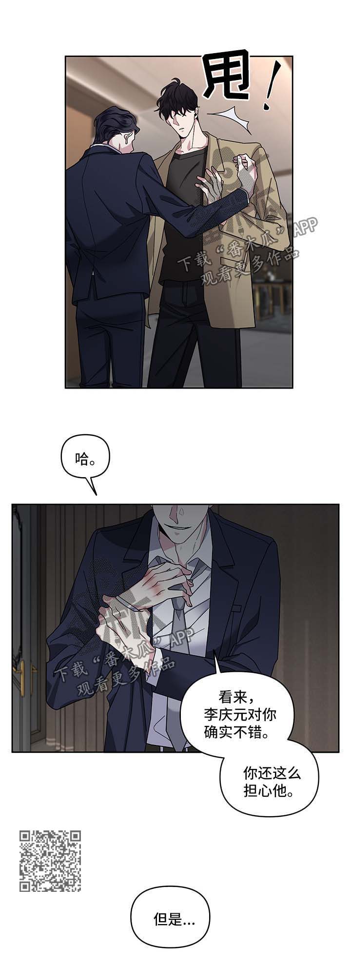 /template/pc/baozi/image/load.gif