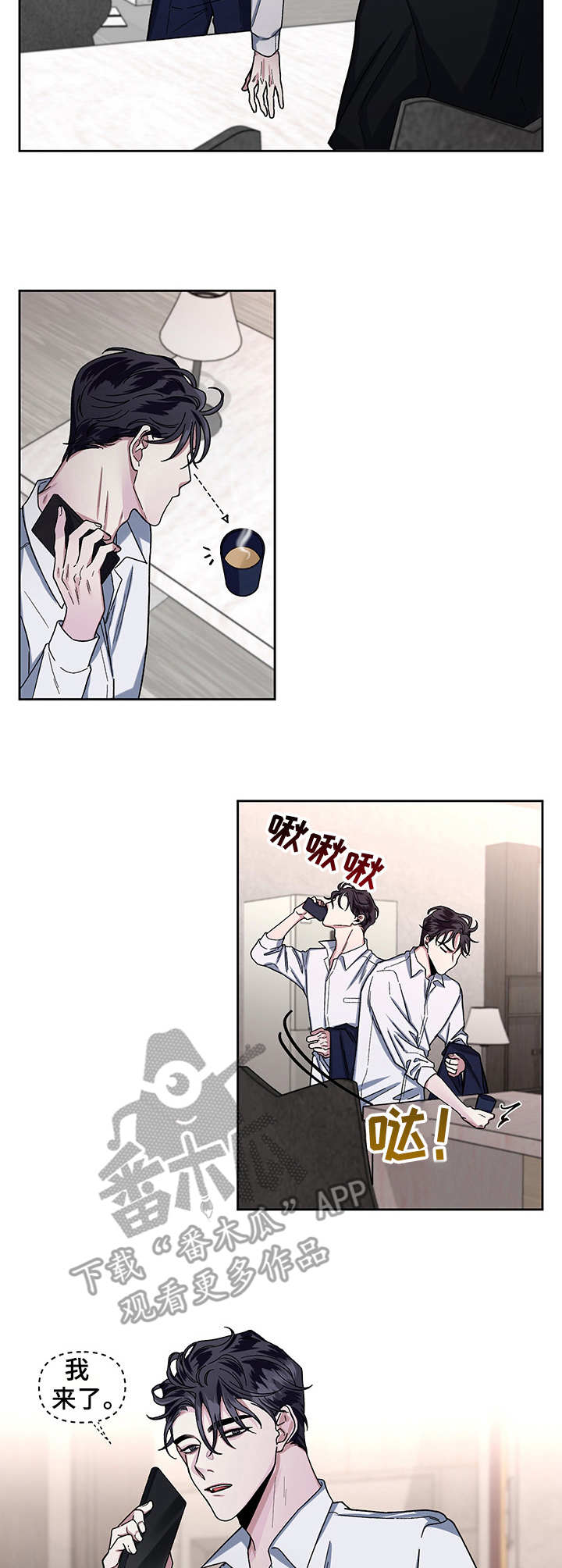 /template/pc/baozi/image/load.gif