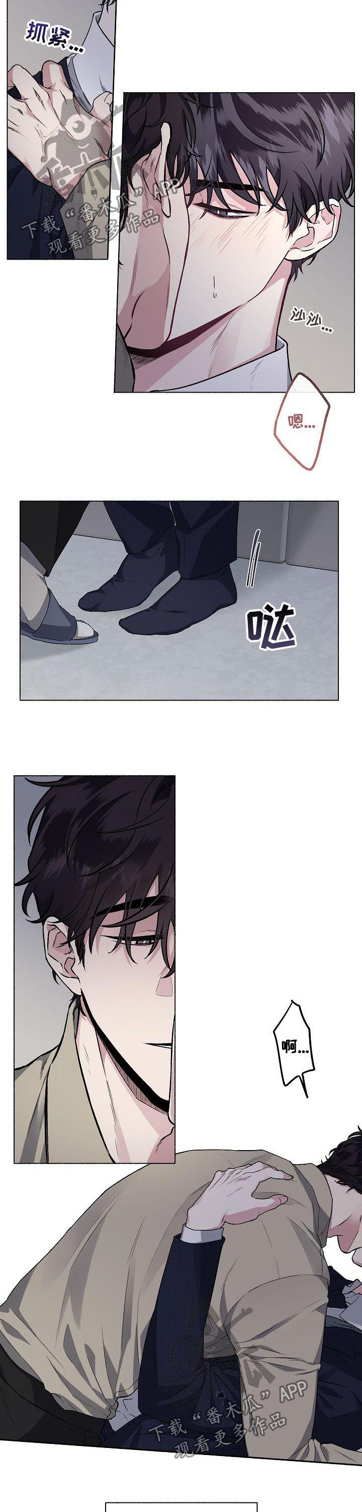 /template/pc/baozi/image/load.gif