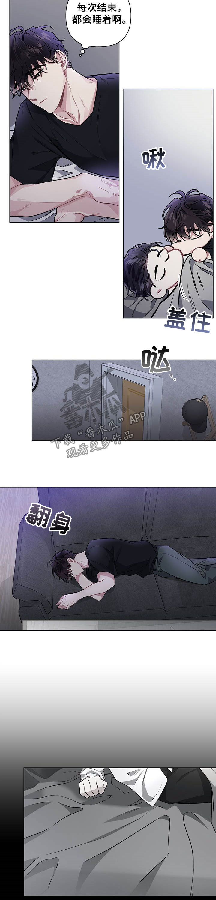 /template/pc/baozi/image/load.gif