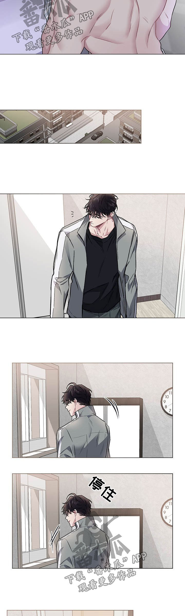 /template/pc/baozi/image/load.gif