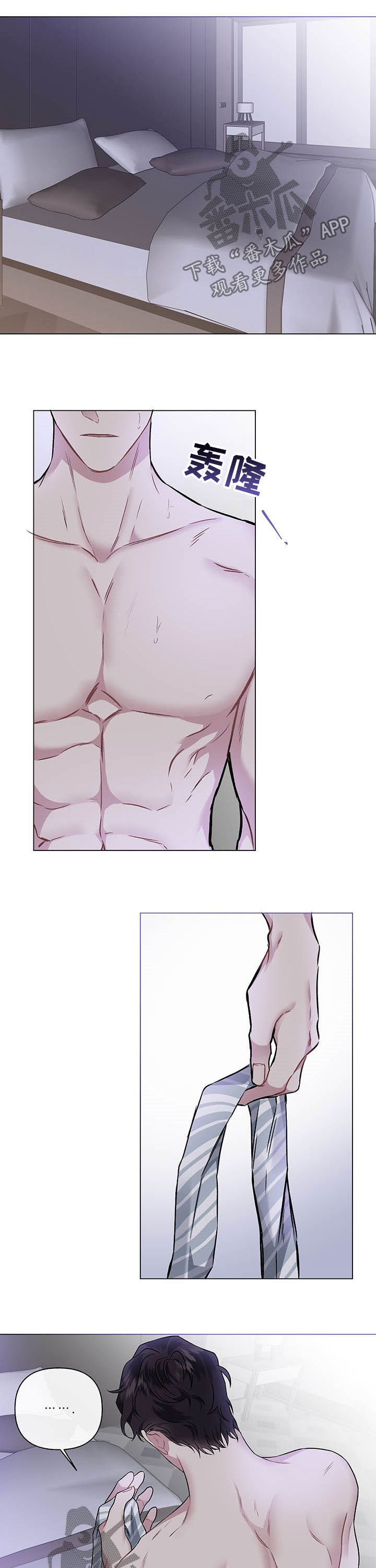 /template/pc/baozi/image/load.gif