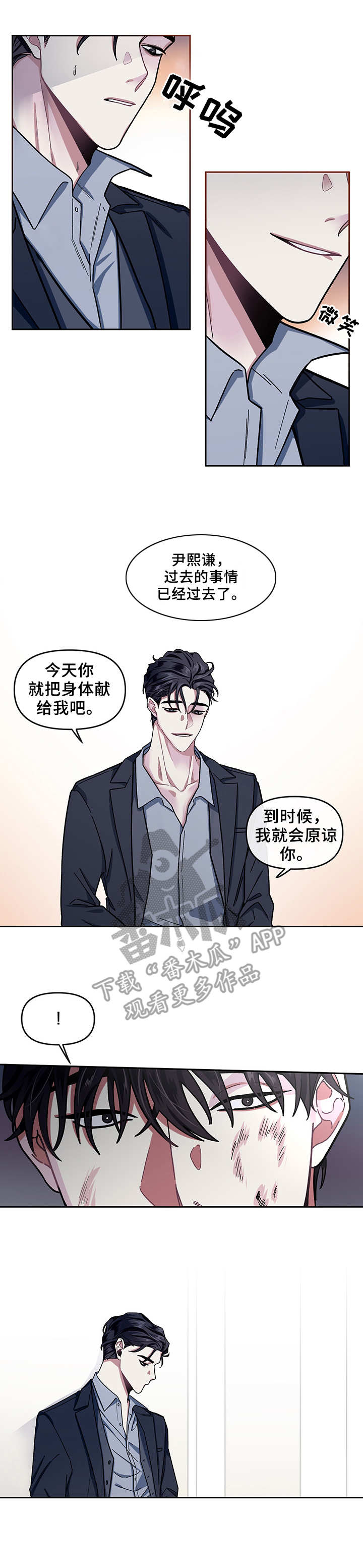 /template/pc/baozi/image/load.gif