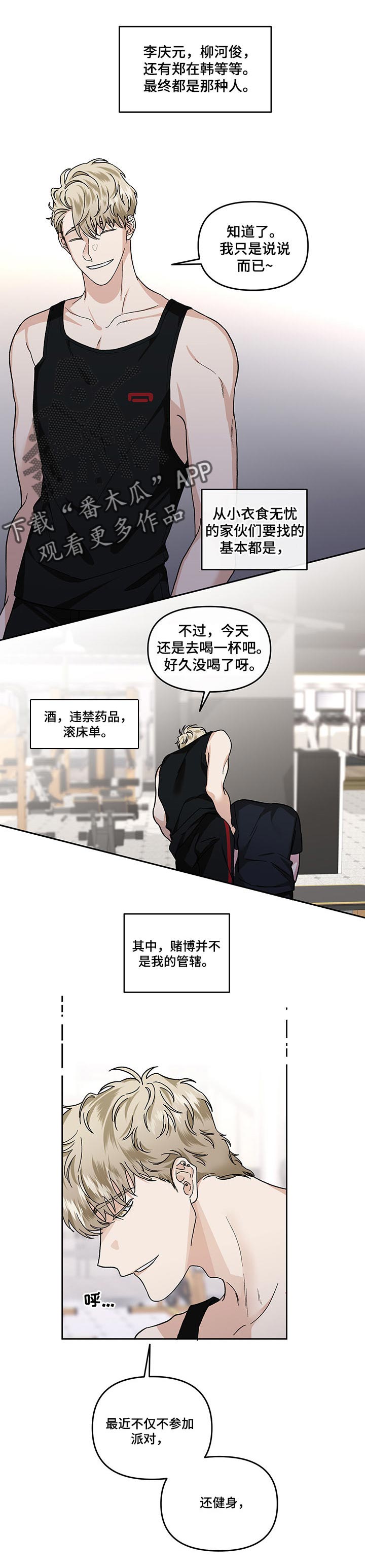 /template/pc/baozi/image/load.gif