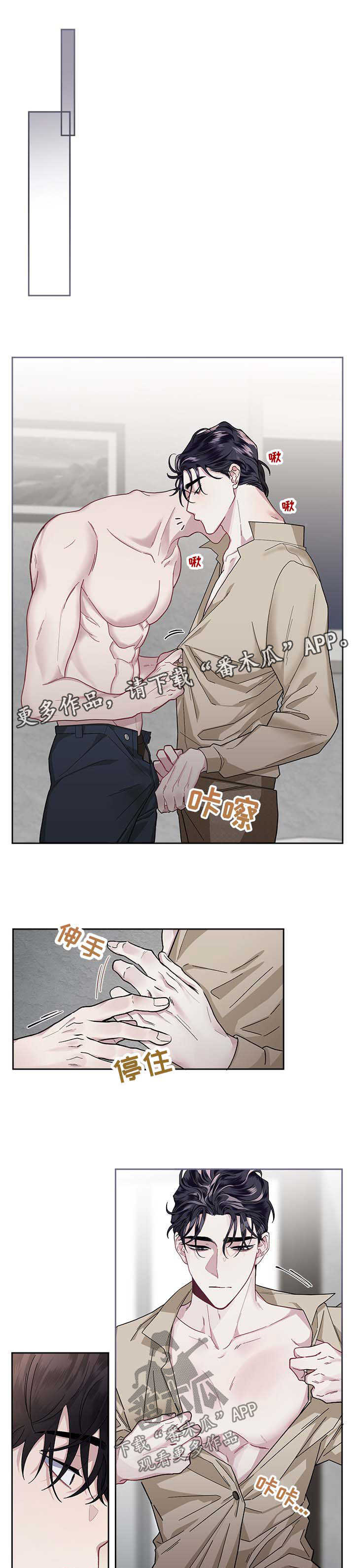 /template/pc/baozi/image/load.gif