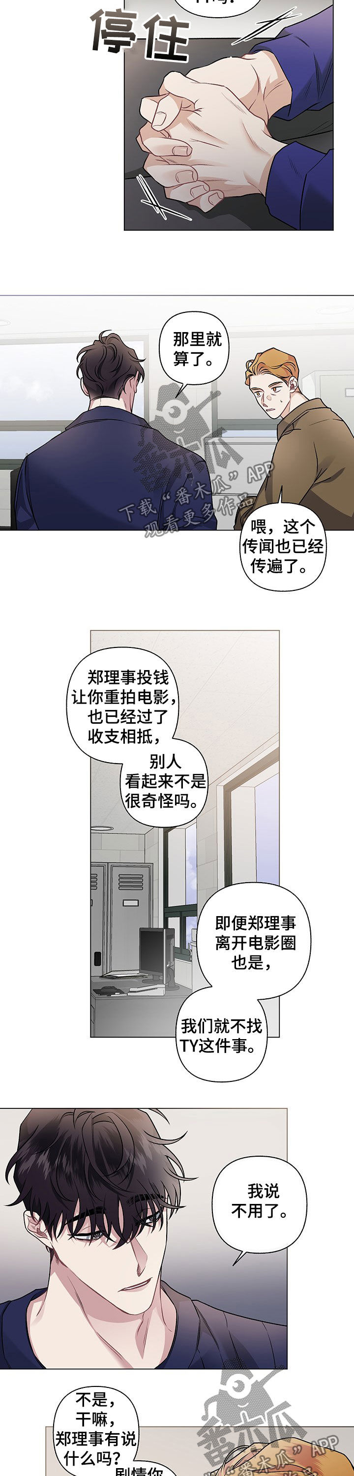 /template/pc/baozi/image/load.gif