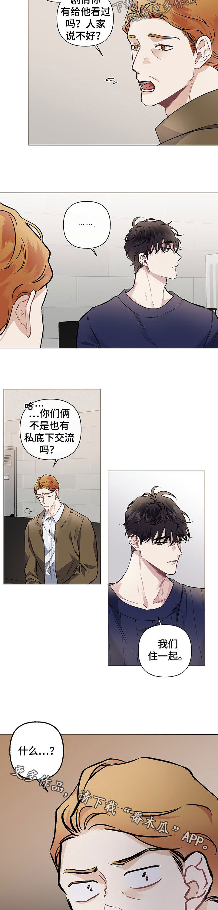 /template/pc/baozi/image/load.gif