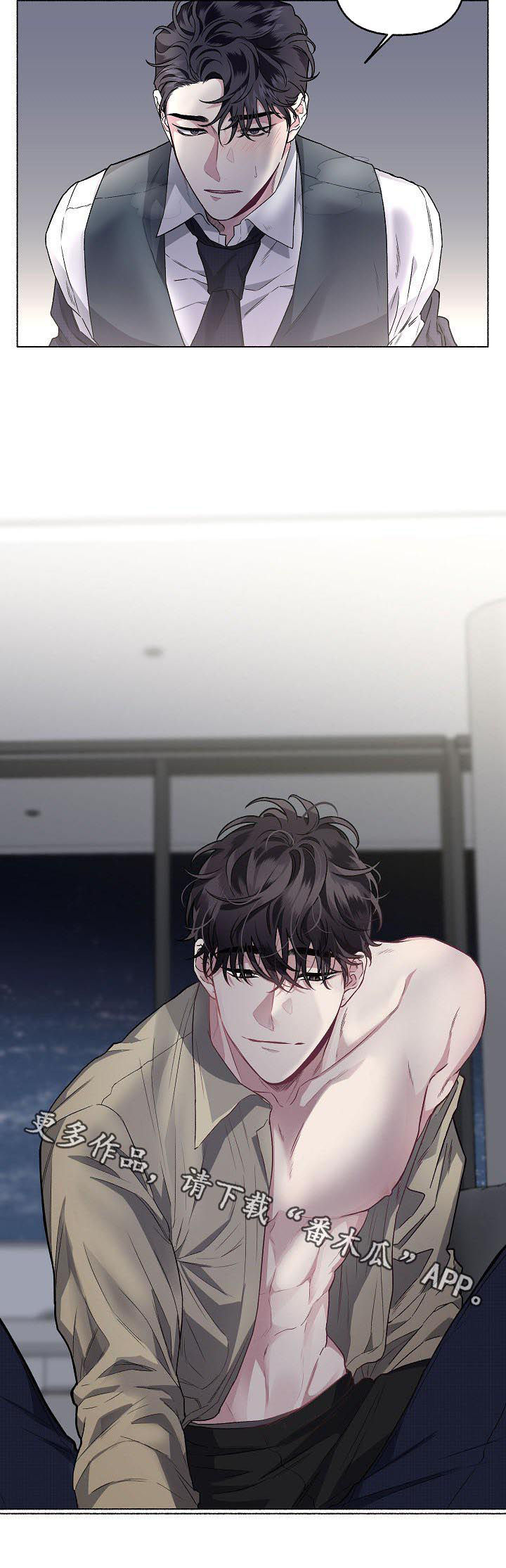 /template/pc/baozi/image/load.gif