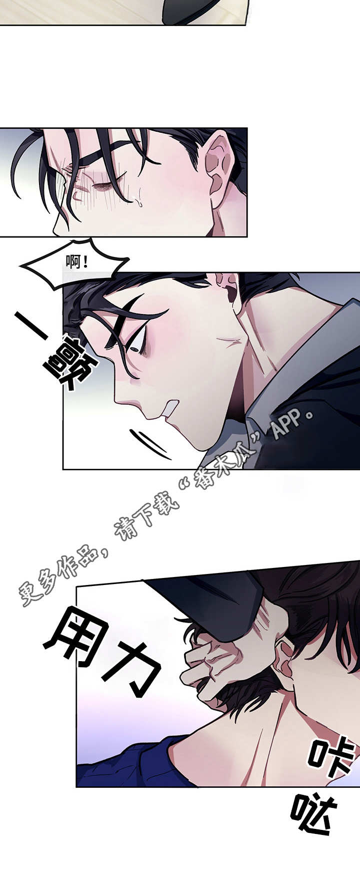 /template/pc/baozi/image/load.gif