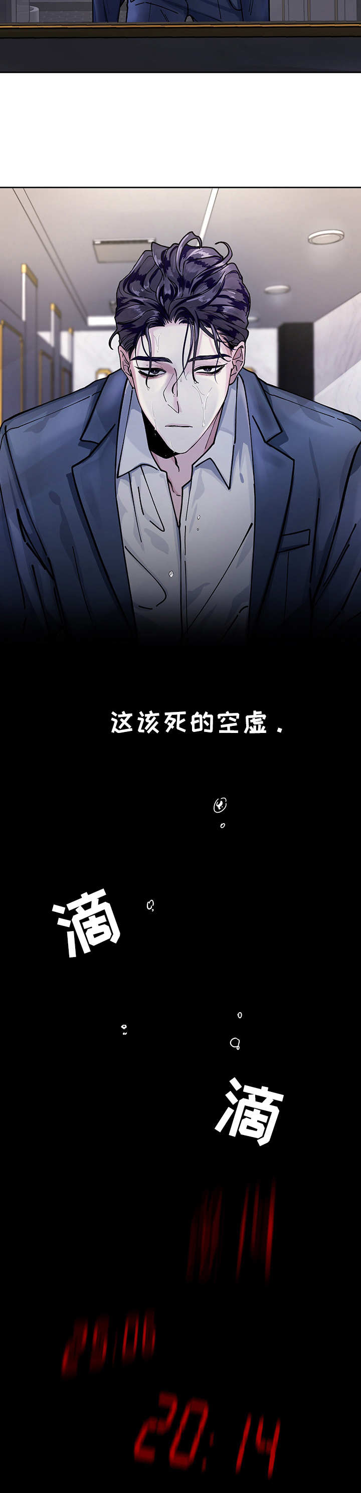 /template/pc/baozi/image/load.gif