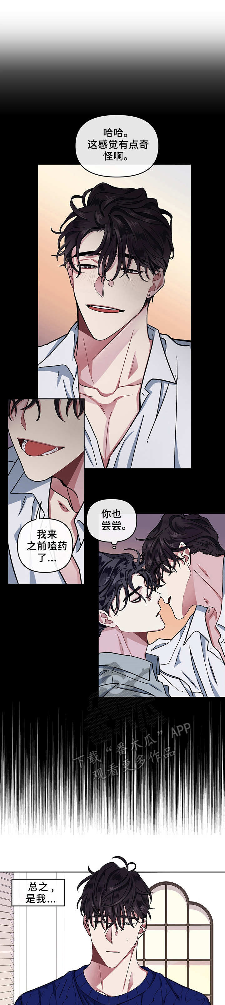 /template/pc/baozi/image/load.gif
