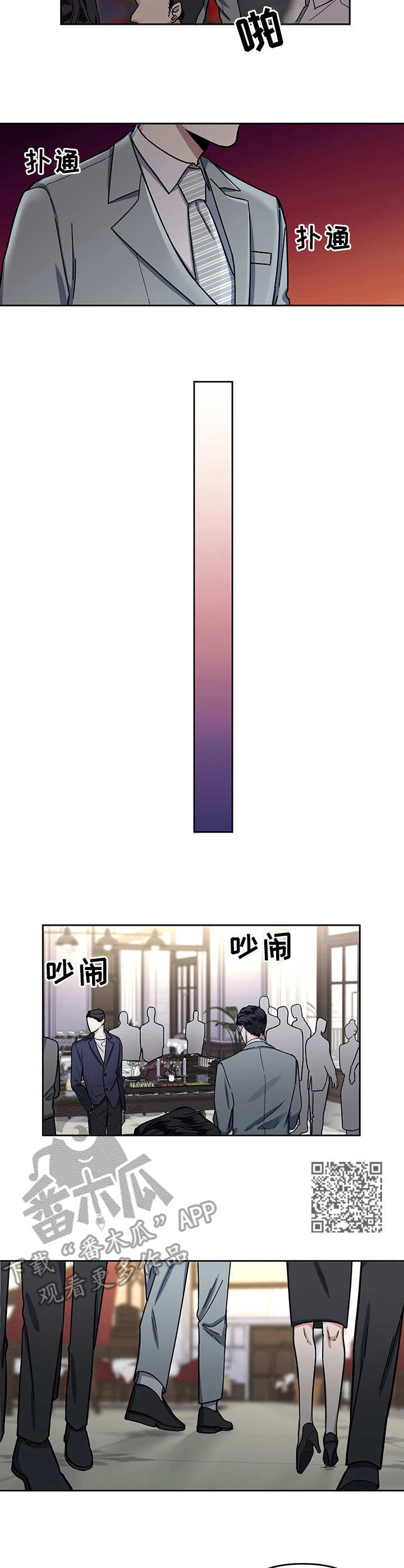 /template/pc/baozi/image/load.gif