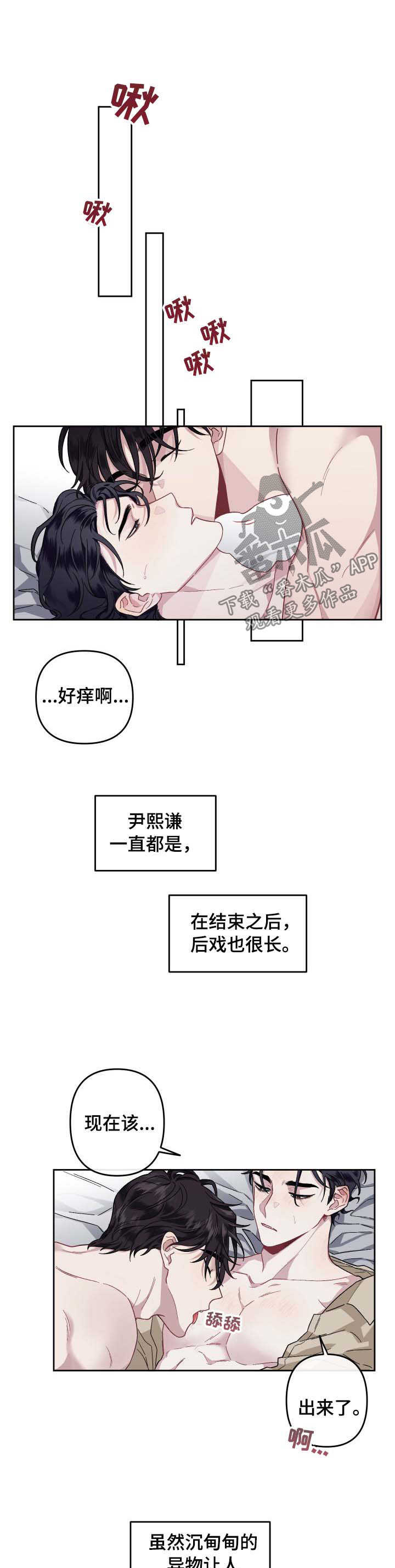 /template/pc/baozi/image/load.gif