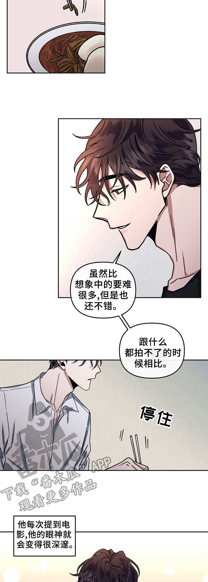 /template/pc/baozi/image/load.gif