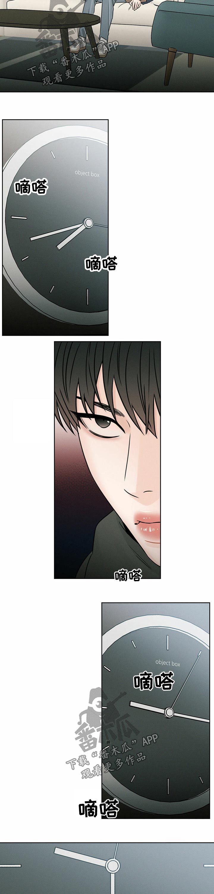 /template/pc/baozi/image/load.gif