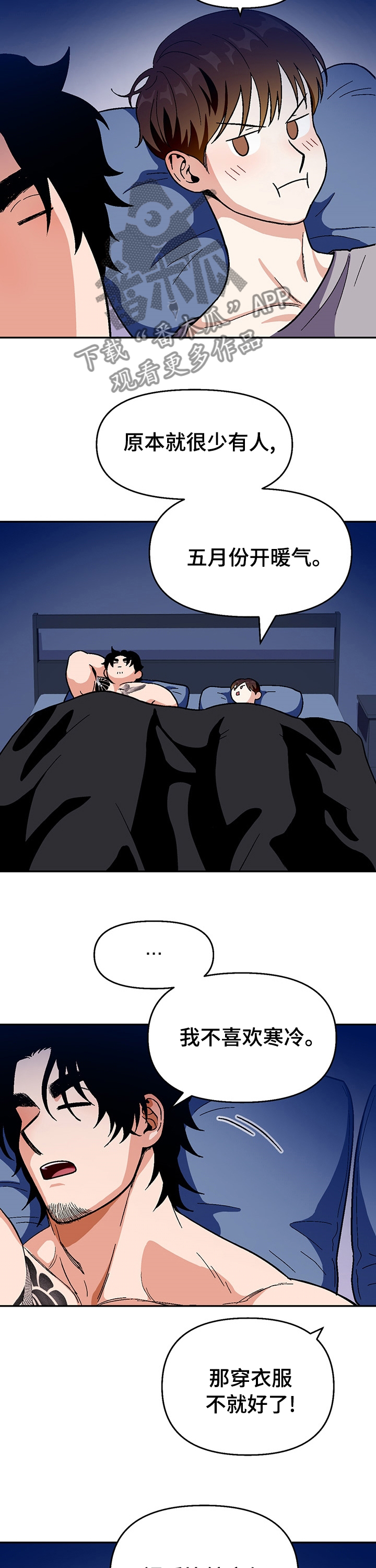 9.jpg