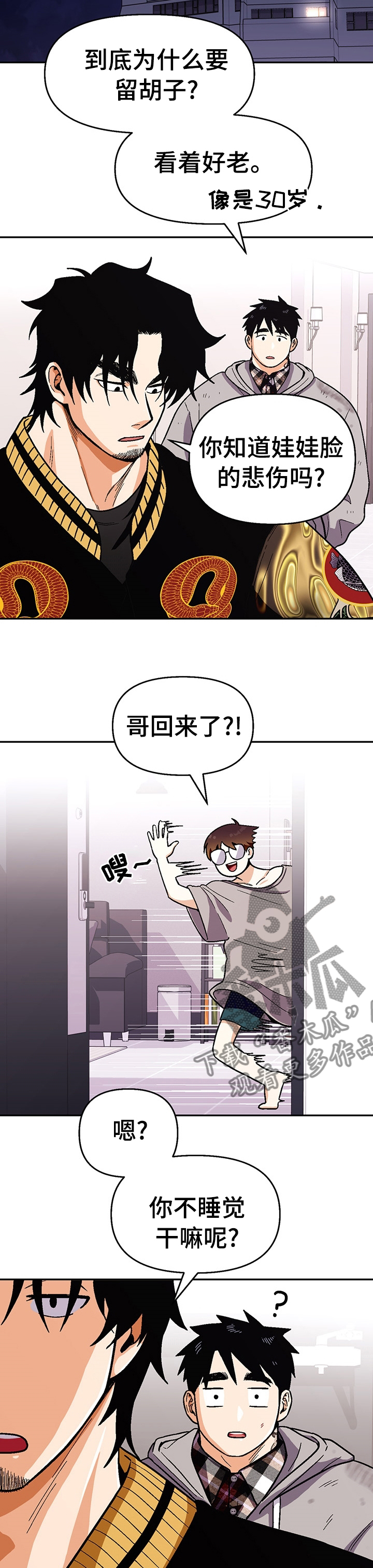 3.jpg