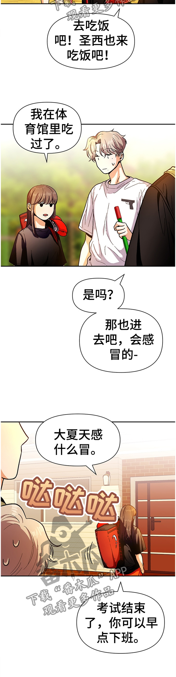 9