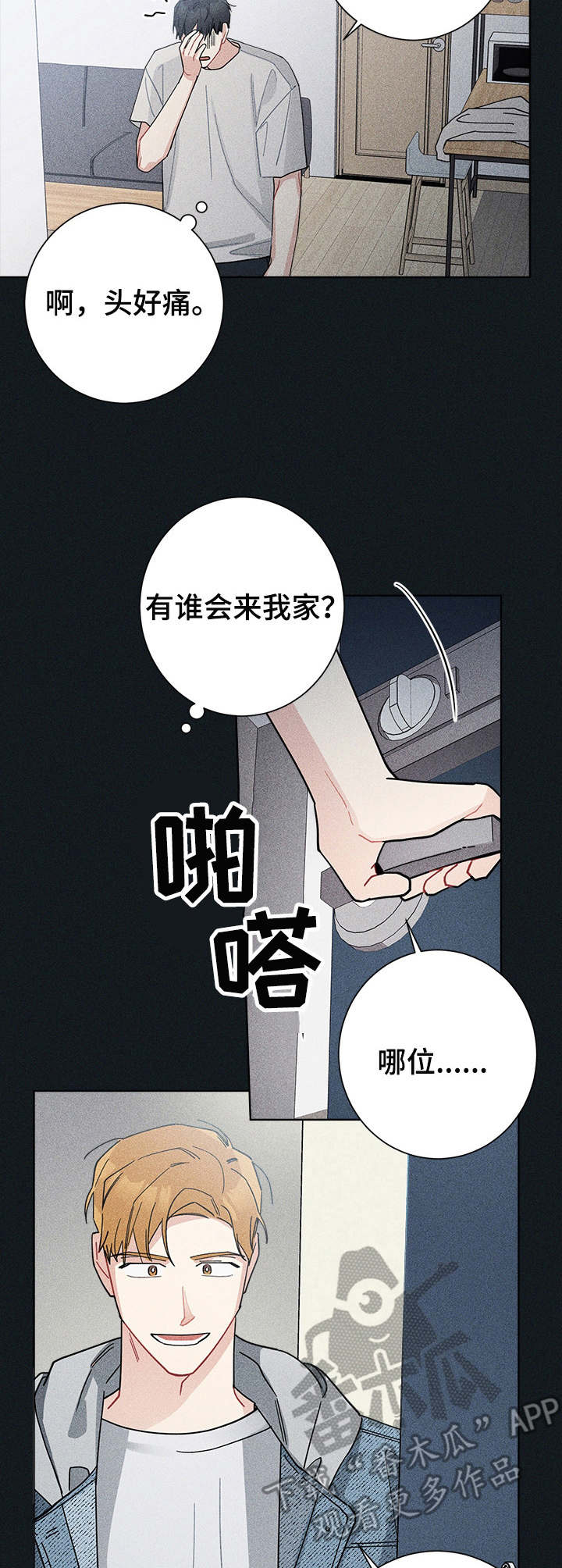 4.jpg