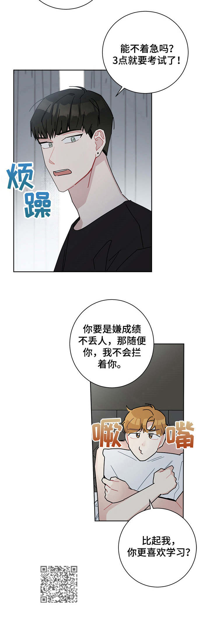 12.jpg