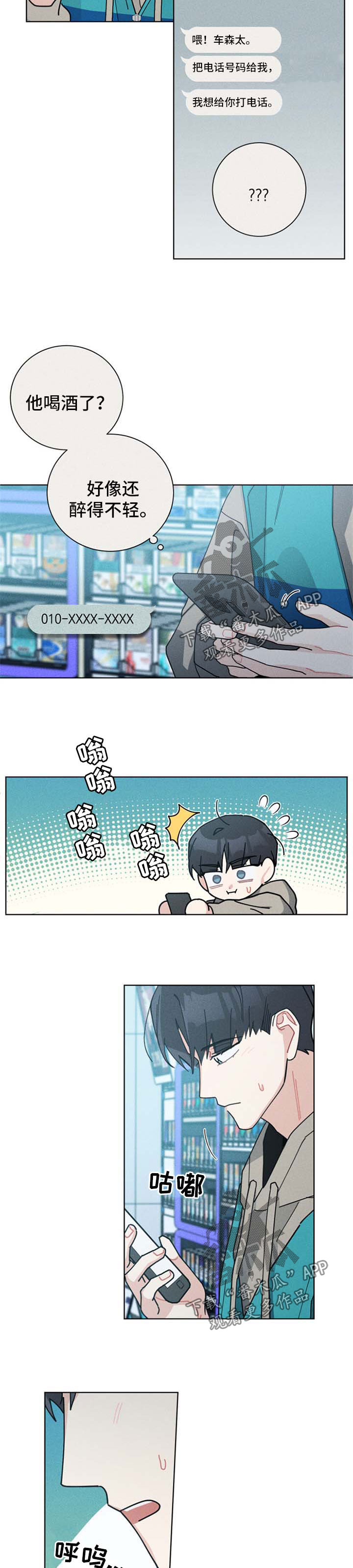 6.jpg