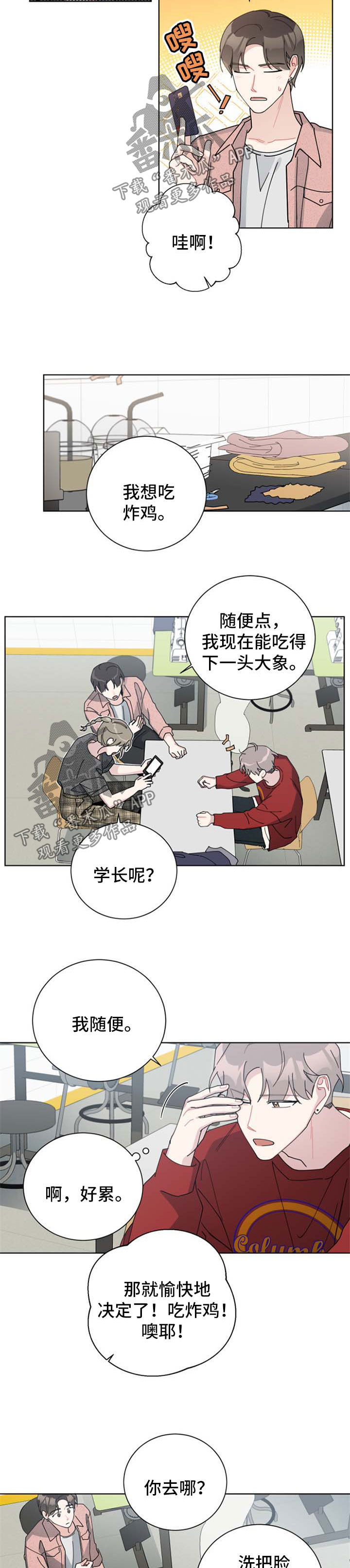 2.jpg