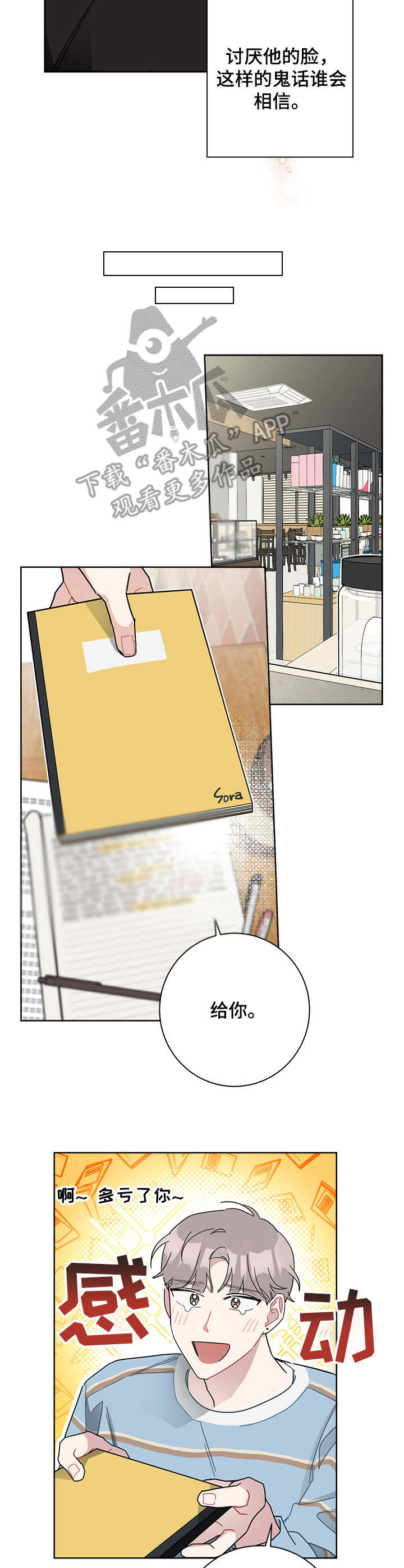 3.jpg