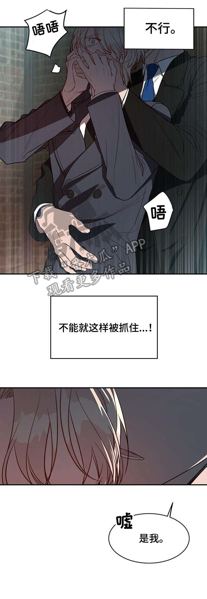 /template/pc/baozi/image/load.gif