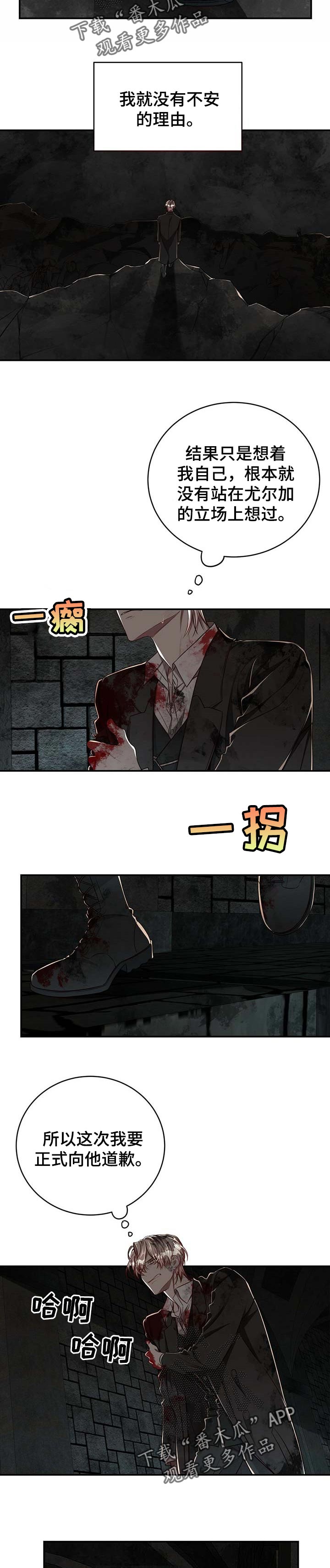 8.jpg
