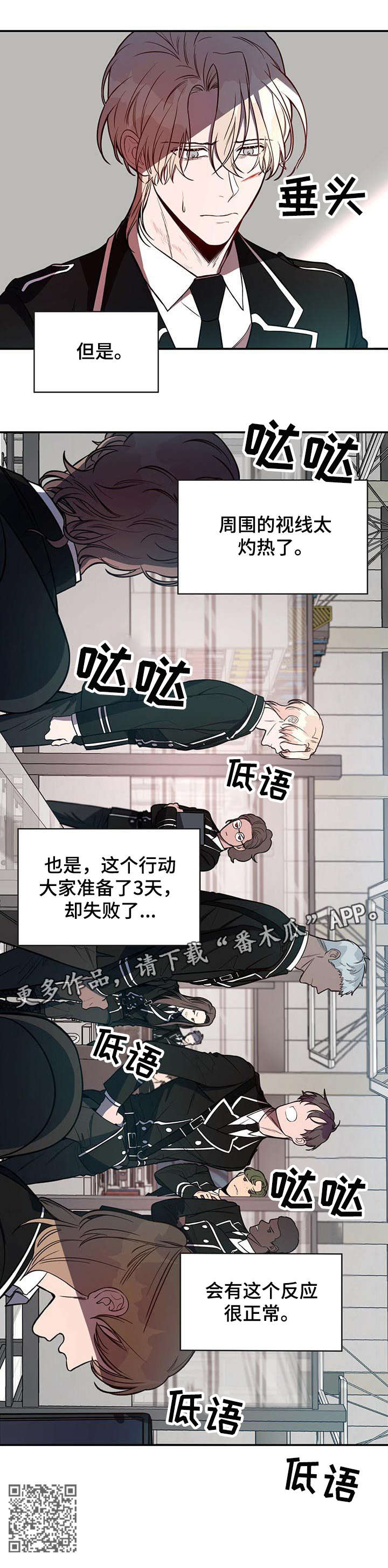 /template/pc/baozi/image/load.gif