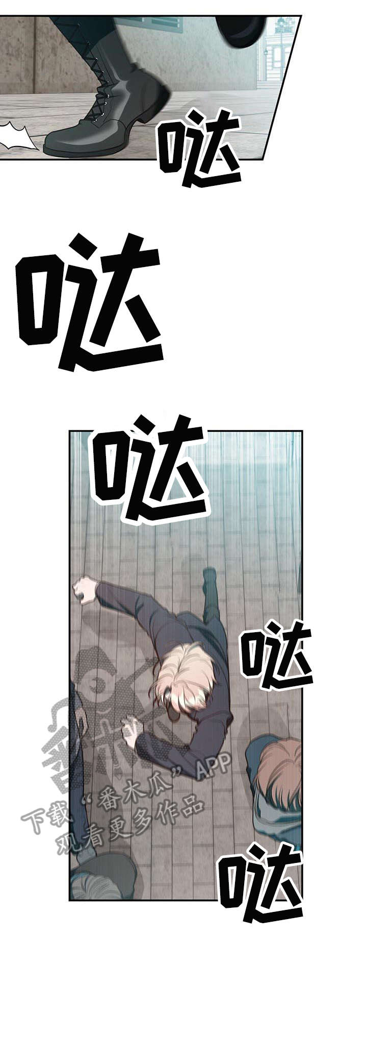 /template/pc/baozi/image/load.gif