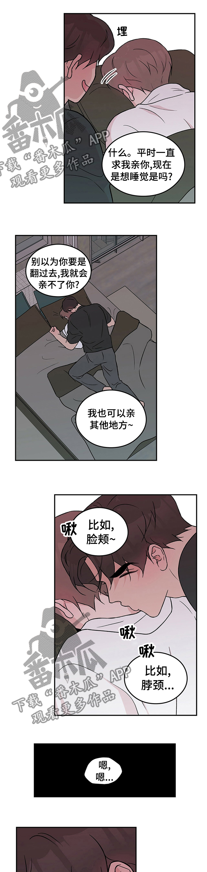 /template/pc/baozi/image/load.gif