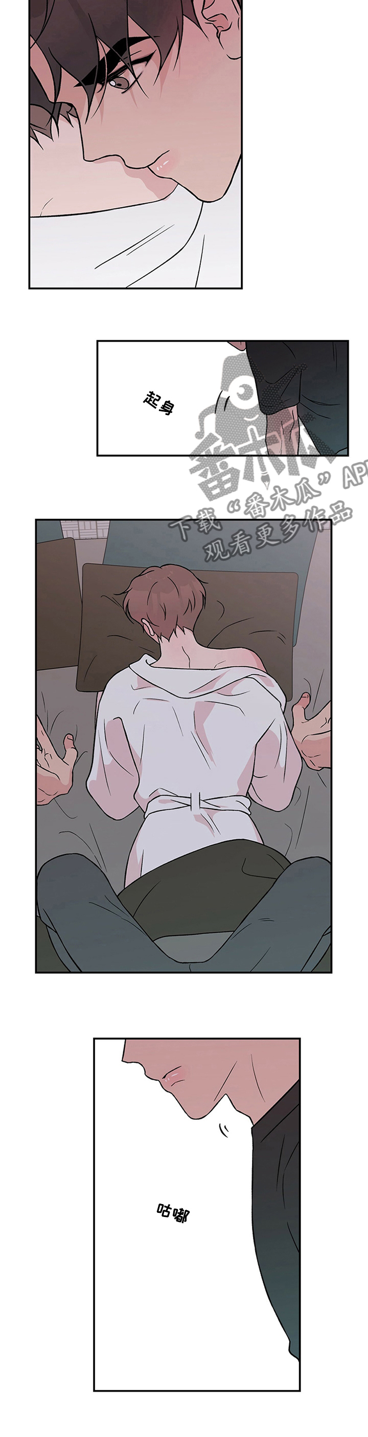 /template/pc/baozi/image/load.gif